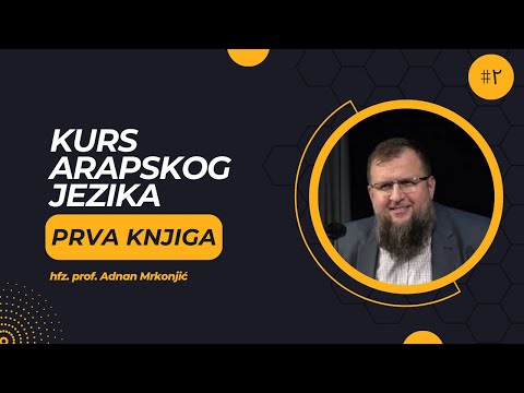 2. čas - Upoznavanje - Knjiga 1, 1-5 str.