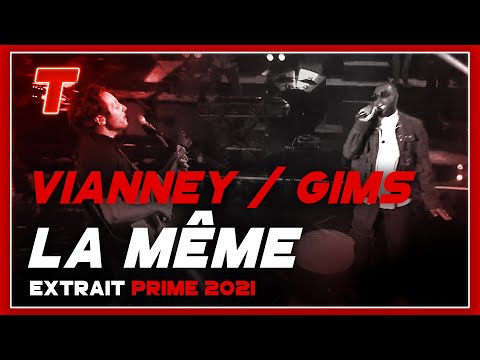 Gims / Vianney "La Même" (extrait) (2021)