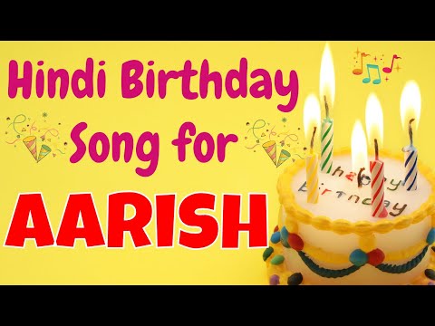 Happy Birthday Aarish Song | Birthday Song for Aarish | Happy Birthday Aarish Song Download