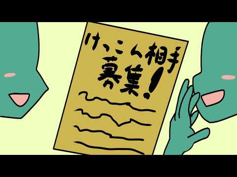 日本文化学科 ほねをたべるむすめ　(The Bone-eating Girl)　沖縄の昔話・英語字幕入り