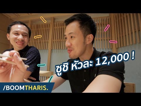 ที่เอาค้อนลดลงของความคิดเห็นของ ธ อร์ สุนัขที่เพิ่มขึ้นกับความอ่อนแอ