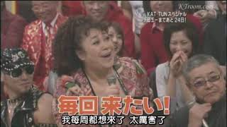 Un Kat Tun Download Flac Mp3 Un Kat Tun Download Flac Mp3