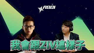 [閒聊] 選手暫停時候能夠畫戰術嗎?