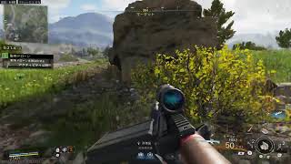 [COD BO7 season 5 ]#281👍令和8年7月25日　 68歳のおやじがワクワクしながら、楽しでいく～‼️