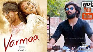 varmaa movie /romantic scenes/engamma jimikki kamal/Tamil what's app status/Dhruv Vikram/Balas varma