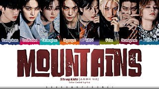 Download lagu Stray Kids 'MOUNTAINS' Lyrics (스트레이 키즈 MOUNTAINS 가사) [Color Coded Han_Rom_Eng] | ShadowByYoongi mp3