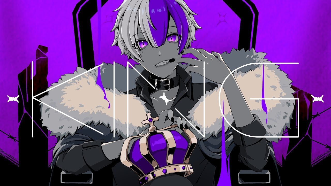 KING／しょたやん【歌ってみた】