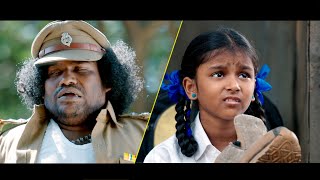 Download lagu Repeat Shoe Malayalam Dubbed Full Movie | Yogi Babu | Priya Kalyaan | Dileepan | Kingsley | Bala mp3 Download lagu Repeat Shoe Malayalam Dubbed Full Movie | Yogi Babu | Priya Kalyaan | Dileepan | Kingsley | Bala mp3