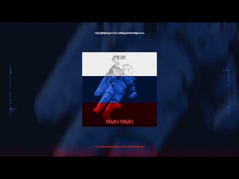 Majki - Dawaj dawaj