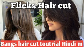 How to front flicks haircut/bangs cut/front layer fring cut