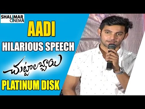 Aadi Hilarious Speech At Chuttalabbayi Movie Platinum Disk Function || Shalimarcinema
