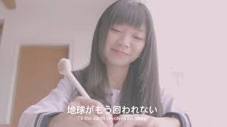 Download lagu Rapsodi - Winda & Sato (JKT48 Japanese cover) mp3