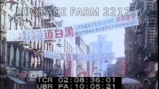 1970: Manhattan Scenes; Suburban House; Farmer 221721-01