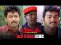 Friends Back To Back Comedy Scenes 4K Thalapathy Vijay Suriya Vadivelu Sun NXT