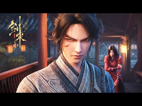 [Preview] The Swords S2 EP05