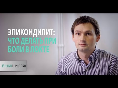 Резкая боль в спине лечение при движении Артроз тазобедренного сустава 1 степени диета