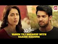 Varun Raashi S Heartbreaking Argument Tholi Prema Varun Tej Raashi Khanna Watch On Sun NXT