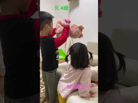 こども学科 兄妹 UFOキャッチャー
