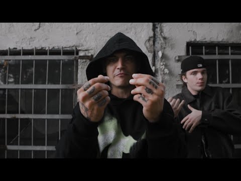 FROSTI ft. VKIE, PAKO - NIE BĘDĘ LEGENDĄ