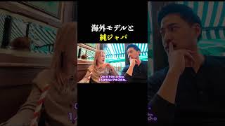 みんな素敵さ。