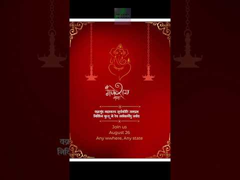 canva ganesh chaturthi invitation card #ytshorts #editing