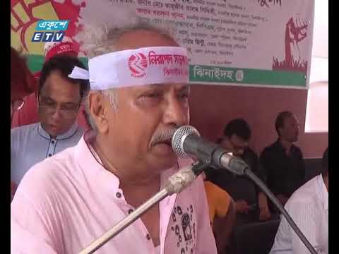 সারাদেশে পালিত হচ্ছে মহান মে দিবস পালন