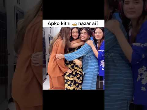 Sistrology | Ducky bhai | Aroob Jatoi | Iqra Kanwal | Fatima Faisal | Rabia Faisal | Areeb | Rajab