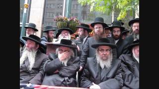 הפגנת סאטמר בקונסוליה הישראלית