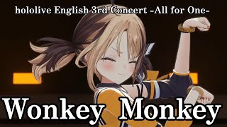 【ジジ】Wonkey Monkey　　【hololive English 3rd Concert -All for One-　Day 2】　【ホロライブEN/ジジ・ムリン】
