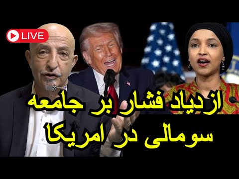 1483- Shafie Ayar Live Show