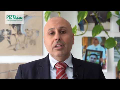 ياسر الفرحان رئيس الهيئة الوطنية لشؤون المفقودين والمعتقلين