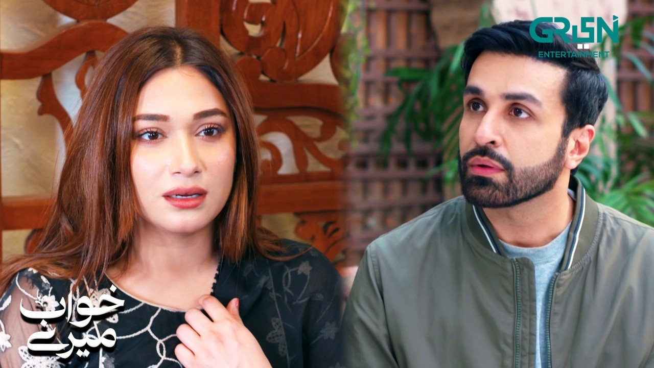 Ishq Mein Najaiz Rishta Rakhne Ko Razi | Khwaab Meray | Imran Aslam - Alizeh Shah - Azfar Rehman |