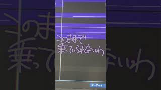 新曲『ヘイミスター』 #ボカロ #オリジナル曲 #初音ミク #Tonbi
