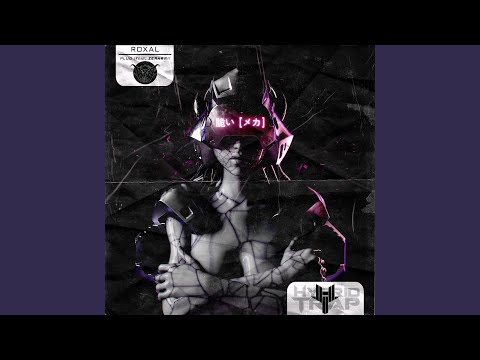 Plug (feat. Zerarri)