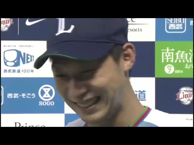 ライオンズ・野上亮磨投手・熊代聖人選手ヒーローインタビュー 8月17日 埼玉西武ライオンズ 対 東北楽天ゴールデンイーグルス
