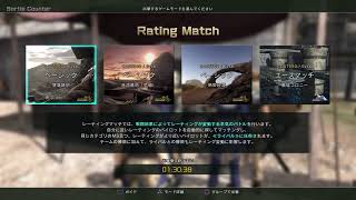 新人少尉のバトオペ2