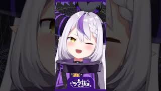 ウィンクを一生懸命、練習してきたラプラス【ホロライブ切り抜き】#shorts