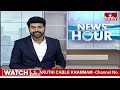 సొంత చెల్లెలే జగన్ కి వోట్ వెయ్యొద్దు అంటున్నారు..! | Kurnool MP Candidate Bastipati Nagaraju | hmtv - Video