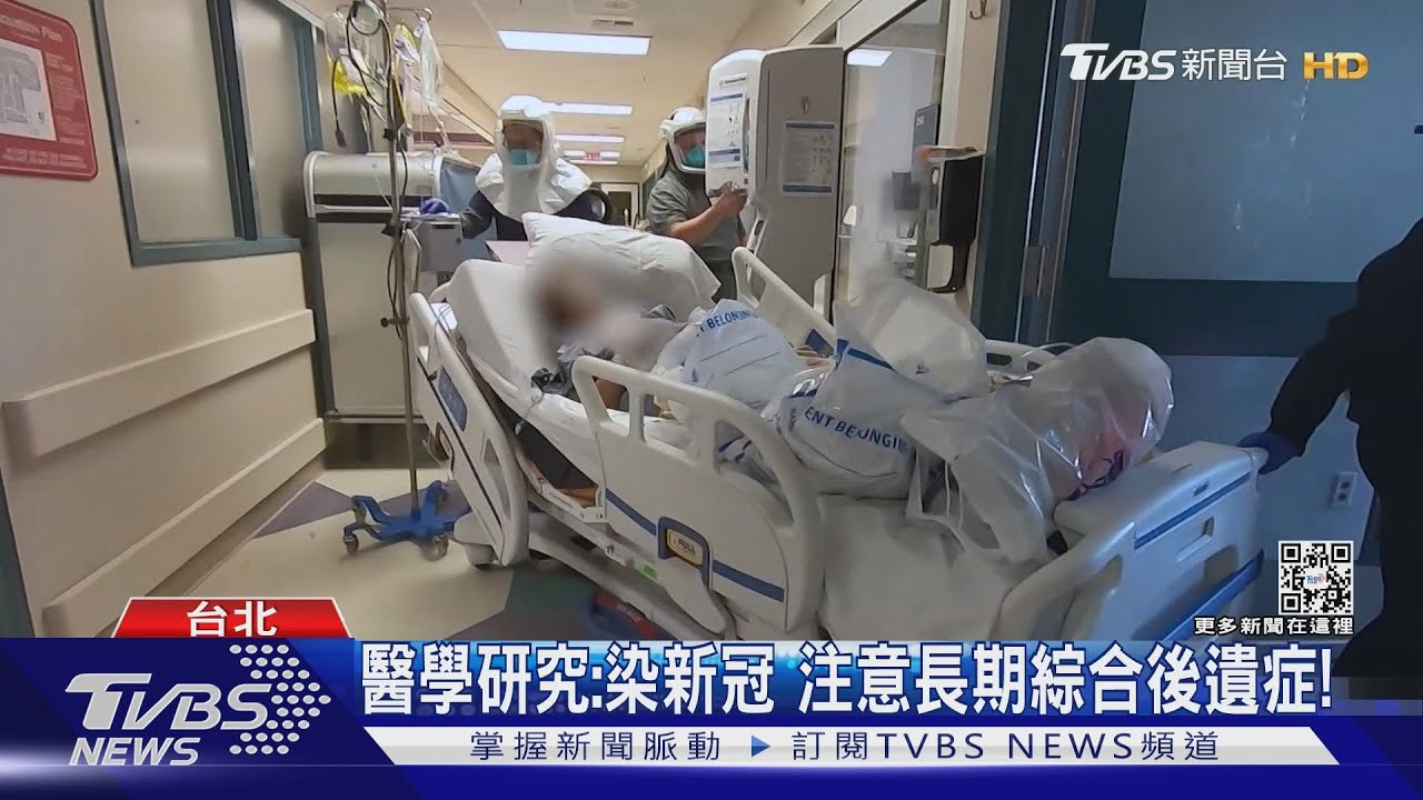 有片/超前部署落漆!缺疫苗、藥物、快篩 與病毒共存自求多福?
