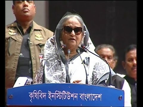 খালেদা জিয়া ২১ আগস্ট গ্রেনেড হামলার দায় এড়াতে পারেন না