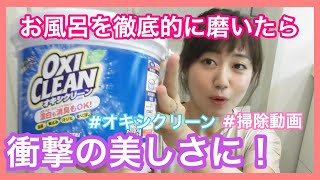 明石出身のアナウンサー　豊崎由里絵