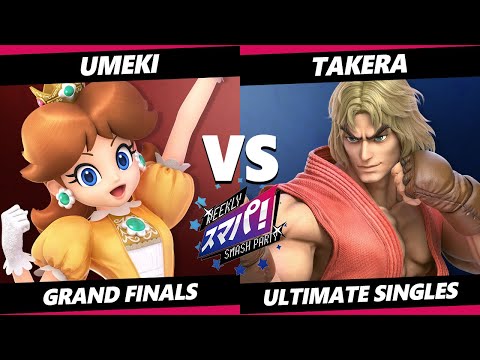 Sumapa 68 GRAND FINALS - Umeki (Daisy) Vs. Takera (Ken) SSBU Ultimate Tournament