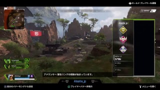 ［配信］Apex Legends#18［PS4］