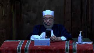 درس الفجر للدكتور صلاح الصاوي سلسلة الأسوة الحسنة (٢٠) - السكينة image