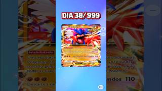 ABRINDO 2 PACOTES POR DIA NO POKÉMON TCG POCKET - DIA 38