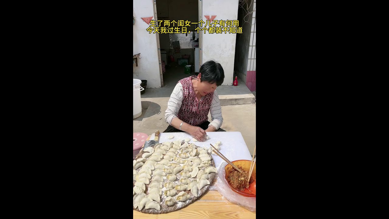 7383826075010223360.mp4