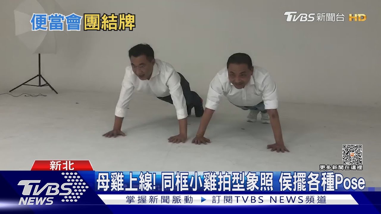 槓「金」後同場吃飯心情? 羅智強:不特別說明
