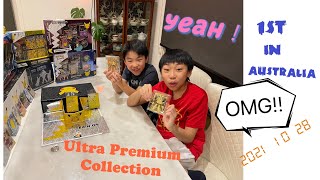 Be the 1st in Australian to unbox Pokémon Celebrations Ultra Premium Collection