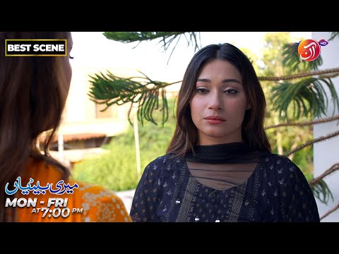 Meri Betiyaan | Best Scene | Episode 42 | Link in Bio | AAN TV