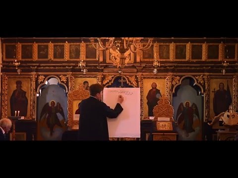 Program catehetic în Parohia Cândești - Botoșani - Taina Impărtășaniei